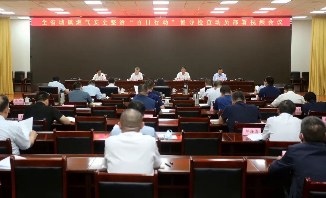 微信圖片_20220809105123.jpg 微信圖片_20220809105123.jpg